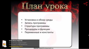 Як безкоштовно додавати банери в відео на ютубі