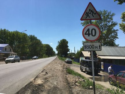 Як без пригод і штрафів дістатися до баз відпочинку на узбережжі Бухтармінського водосховища