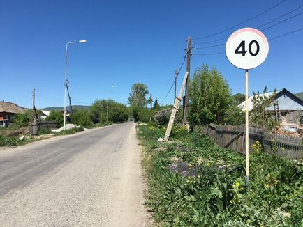 Як без пригод і штрафів дістатися до баз відпочинку на узбережжі Бухтармінського водосховища