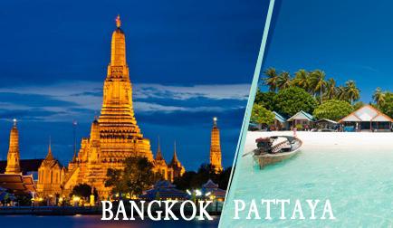 Cum de a ajunge de la Bangkok la Pattaya singur