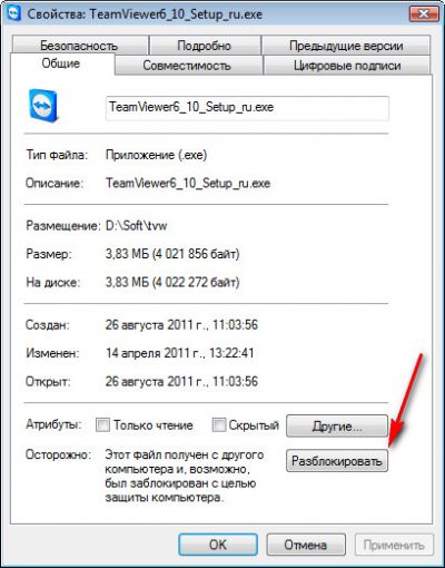 Cum determină Windows că fișierul a fost descărcat de pe Internet și afișează un avertisment