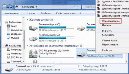 Cum se repară eroarea unității flash USB 