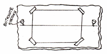 Cum de a desena un frumos blocare creion construirea unei perspective unghiulare