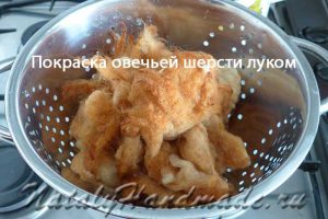 Як пофарбувати овечу вовну цибулею, natalyhandmade