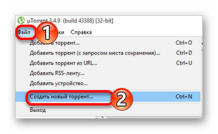 Cum se utilizează clientul torrent pe computer