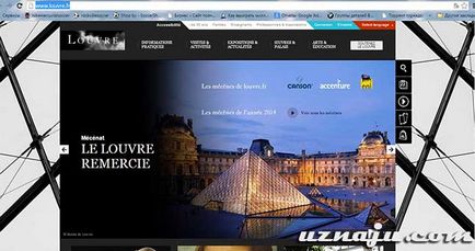 Cum sa cumparati bilete la Louvre online