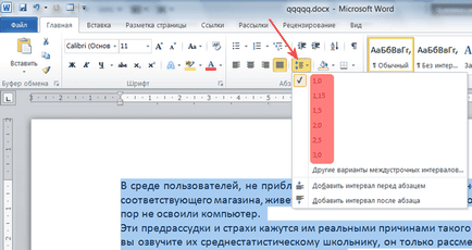 Cum să întindeți textul vertical în editorul cuvântului Microsoft, fără a crește dimensiunea sa