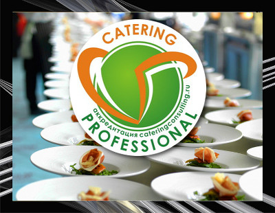 Cum să dezvolte serviciile de catering - consultanță în sectorul alimentar - primul portal din Rusia și CSI