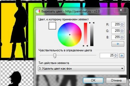Hogyan készítsünk egy szórólap a (szórólap) Hogyan készítsünk egy szórólap