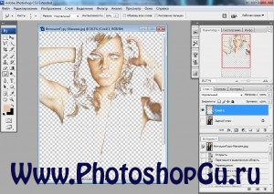 Cum sa faci makeup in Photoshop, Photoshop pentru valenoks