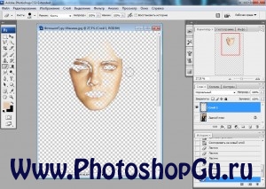 Cum sa faci makeup in Photoshop, Photoshop pentru valenoks