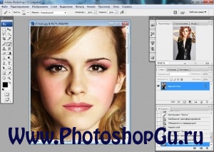 Cum sa faci makeup in Photoshop, Photoshop pentru valenoks