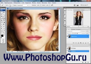 Cum sa faci makeup in Photoshop, Photoshop pentru valenoks