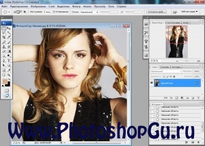 Cum sa faci makeup in Photoshop, Photoshop pentru valenoks