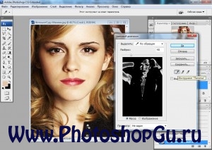 Cum sa faci makeup in Photoshop, Photoshop pentru valenoks