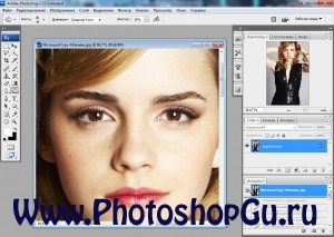 Hogyan kell csinálni smink Photoshop, Photoshop hajlinacsizmák