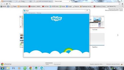 Cum se face Skype în 1 fereastră