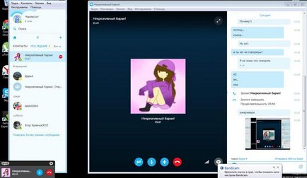 Cum se face Skype în 1 fereastră