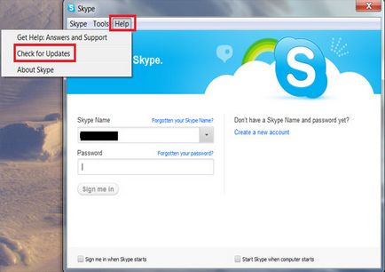 Cum se face Skype în 1 fereastră