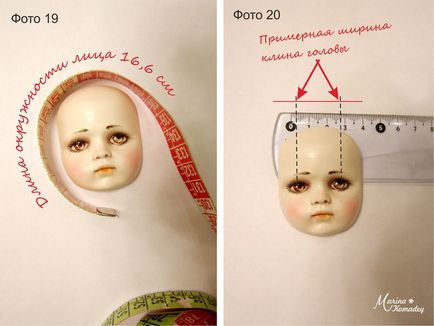 Як зробити викрійку для тедді-долл - ярмарок майстрів - ручна робота, handmade