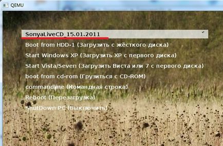 Як зробити завантажувальну флешку з будь-ос наприклад windows