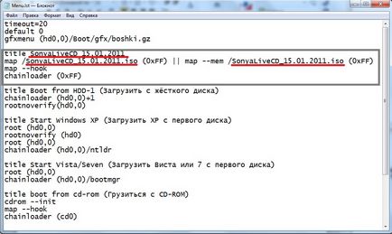 Як зробити завантажувальну флешку з будь-ос наприклад windows