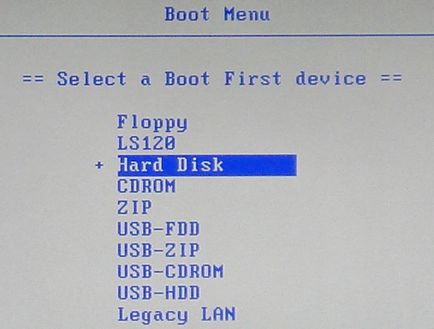 Cum se face ferestrele cu drivere USB flash bootabile 7 (metoda 1) - ajutor calculator