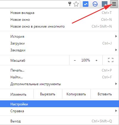 Cum se salvează și se afișează parolele salvate în Chrome