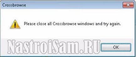 Як видалити crossbrowser з комп'ютера, настройка обладнання