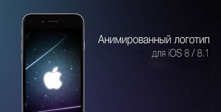 Cum se instalează sigla de încărcare animată în ios 8