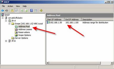 Cum se instalează și se configurează serverul dhcp în serverul Windows 2008