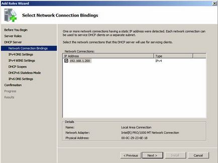 Cum se instalează și se configurează serverul dhcp în serverul Windows 2008