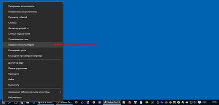 Hogyan lehet kikapcsolni Windows Update 10