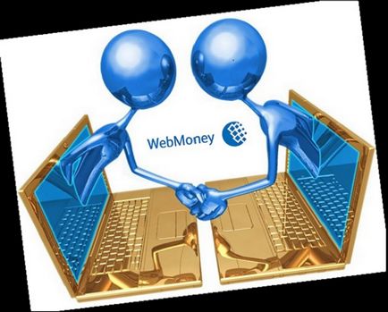 Як заробити на партнерській програмі webmoney, гроші онлайн