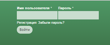 Як зареєструватися на нашому сайті, кіт у віконці