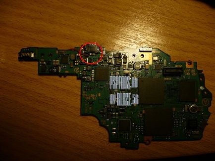 Umd fényképezőgép rekesz - programok, firmware, játékok és témák Sony PSP