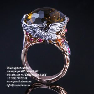 Katalógus - az ár a gyűrű (az ár a gyűrű) Katalógus - az ár a gyűrű