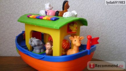 Kiddieland chivotul lui Noah - 