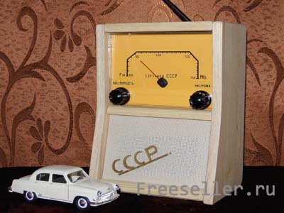 Receptor de stil Retro chinezesc