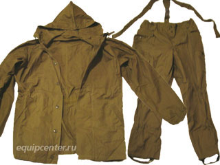 Suit hegy - dia - (1 H (Suit) Suit Mountain - Hill - (1 óra