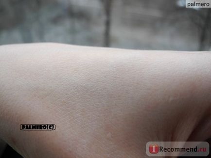 Khimani Boroplyus cremă este o piele sănătoasă antiseptic - 