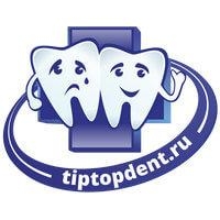 Цілодобова стоматологія тип-топ на академіка Анохіна