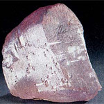 Kunzite (spodumene)