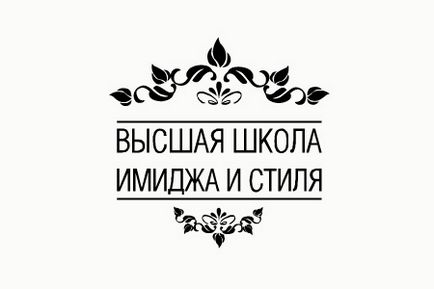 Курси весільного стиліста в Єкатеринбурзі