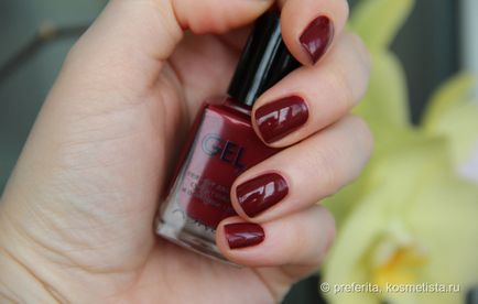 Л'Етуаль лак для нігтів gel effet 607 gel rouge brique відгуки