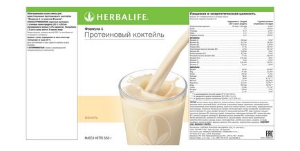 Cabinet personal, catalog de produse, partener independent Herbalife