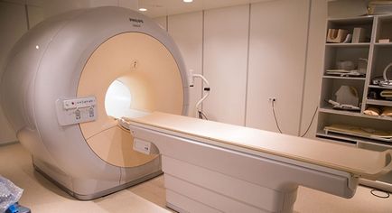 Магнітно - резонансна томографія (МРТ), перший клінічний медичний центр