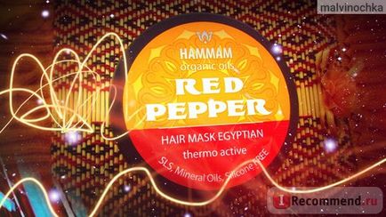 Mască-balsam pentru păr Egiptean «ardei roșu» întărire și creștere »» seria «uleiuri organice de hamam» -