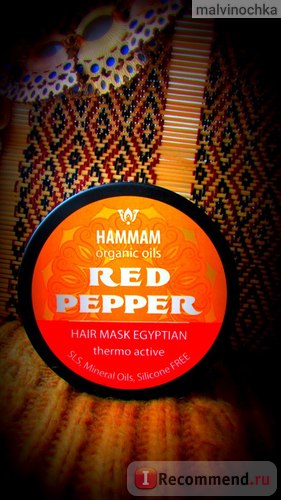 Маска-бальзам для волосся єгипетська «red pepper