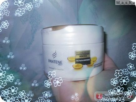 Маска інтенсивне зміцнення pantene pro-v густі і міцні - «несподівано порадувала мене маска з